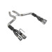 PartzBiz CM: 817825-ระบบท่อไอเสีย Flowmaster Outlaw Axle-back PartzBiz CM: 817825-ระบบท่อไอเสีย Flowmaster Outlaw Axle-back