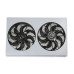 PartzBiz CM: FB501E-Frostbite Economy Fan/Shroud Package PartzBiz CM: FB501E-Frostbite Economy Fan/Shroud Package