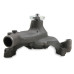 PartzBiz CM: 7016NG-Mr. Gasket Water Pump