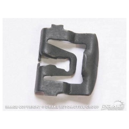 PartzBiz CM: C5ZZ-65423A26-B-Scott Drake Molding Retainer Clips PartzBiz CM: C5ZZ-65423A26-B-Scott Drake Molding Retainer Clips