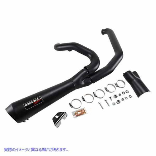 PartzBiz HD: 3466043-Bassani Black Road Rage 2 into 1 Short Exhaust Pipe System 17+ Harley Touring PartzBiz HD: 3466043-Bassani Black Road Rage 2 into 1 Short Exhaust Pipe System 17+ Harley Touring