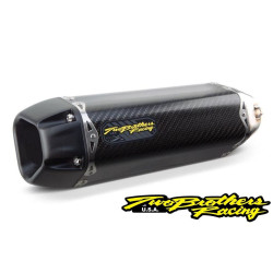 PartzBiz HD TBR005-4020105-T - Two Brothers 005-4020105-T Carbon Tarmac ฟูลซิสเต็ม 14-19 Honda CBR650F CB650F 592423 PartzBiz HD TBR005-4020105-T - Two Brothers 005-4020105-T Carbon Tarmac ฟูลซิสเต็ม 14-19 Honda CBR650F CB650F 592423