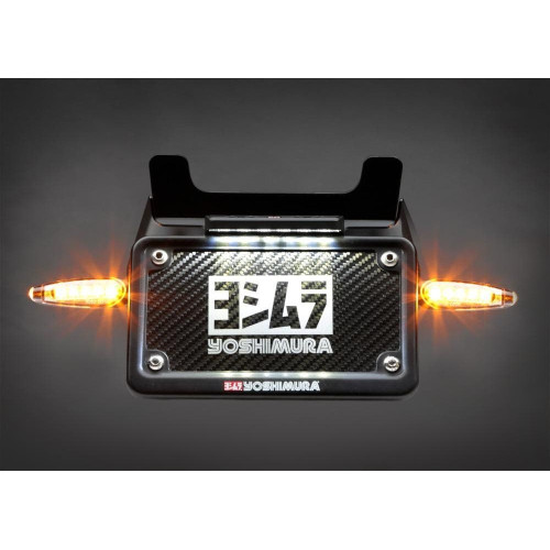 PartzBiz HD: 4400211-Yoshimura Black Fender Eliminator Kit Yamaha R7 2022 070BG137200